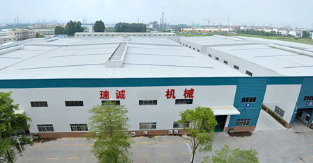 走进瑞诚机械